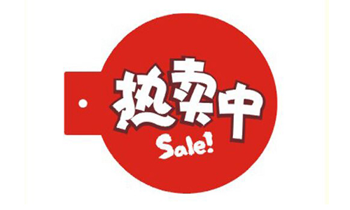 鹤管价格 鹤管价格